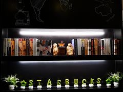 -星巴克(哈尔滨新一百店)