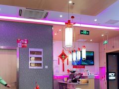 大堂-椒行天下干锅牛蛙·(万宝店)