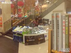 -新华书店(牡丹江路店)