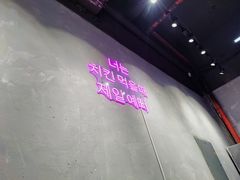 -chicken plus韩国炸鸡(城阳店)