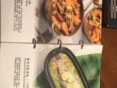 菜单-泰香米泰国餐厅(凯德新南店)