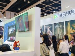 -香港会议展览中心演讲厅
