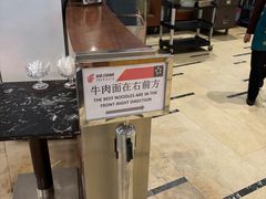 -首都机场t3-c国航两舱休息室