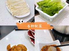 -黑山牛肉汤火锅(花城汇店)