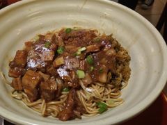 酱丁干挑面-佬钱湾仔(衣裳街店)