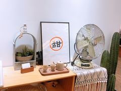 -半勺舒舒生日蛋糕店