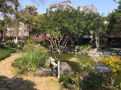 -墨池公园