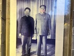 -程府宴-国宴(南长街·四合院店)