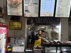 -包面西施(黄泥磅总店)