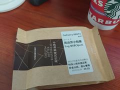 -星巴克(北京长安商场店)