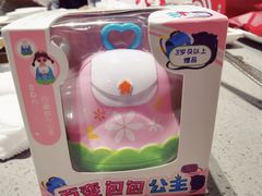 -海底捞火锅(5050购物中心店)