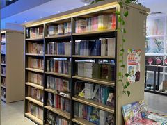 -新华书店(保利水城店)