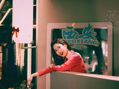 -湘子庙