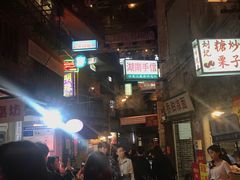 -文和友老长沙龙虾馆(化龙池店)