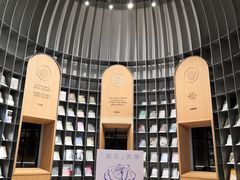 -思南书局·诗歌店