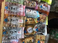 桔红糕-法根糕点(水北街店)