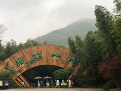 -天目湖御水温泉·度假酒店