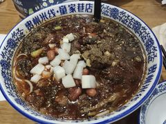 -贵州米线(童家巷店)