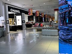 -伊势丹(现代城店)