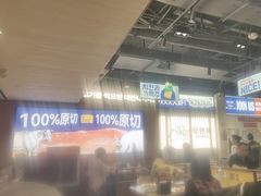 -阿亲家·韩式无限烤肉(春熙路店)