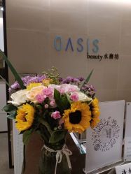 -Oasis Beauty水磨坊科技美肤中心