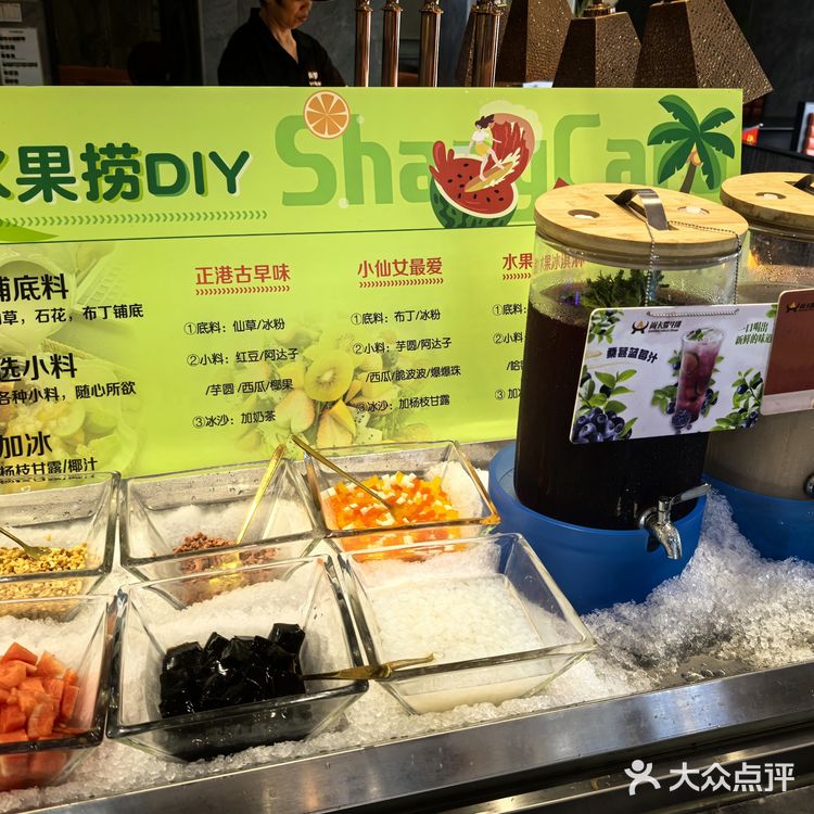 牛排体验官🧑‍⚖️