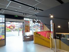 -麦当劳(豫园店)