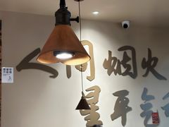 -星平鸡饭·粤菜小炒(印象城旗舰店)