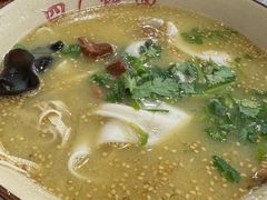 -四厂烩面(棉纺路店)