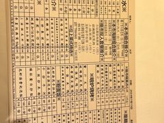 -利苑酒家(宜安广场店)