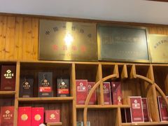 -四季春(美食街店)