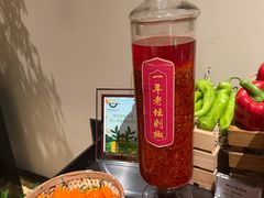 -湘上湘(正大中心总店)