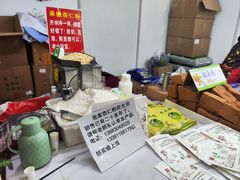 -中国农业博物馆