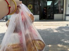 -中关村茶点