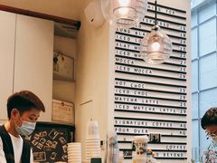 -Something For(中洲湾店)