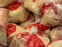 -一大糕点(纬六路店)