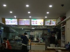 -九先生水饺(傅厚岗店)