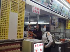 -银记肠粉店(北京路店)