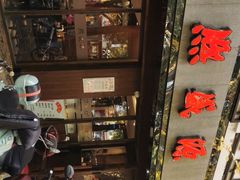 -熙盛源(凤凰街店)