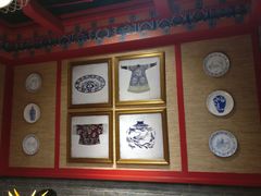 -吉祥春饼·烤鸭(国贸店)