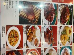 -滋味满屋美食坊(上海街店)