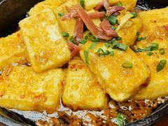 香煎石屏豆腐-云海肴汽锅鸡·云南小炒(曲江大悦城店)