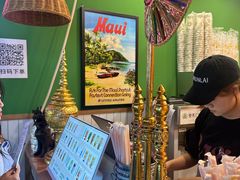 -春莱·老挝咖啡·泰式奶茶(钟楼店)