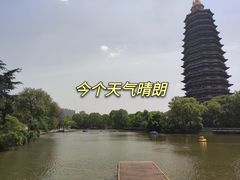 -听松楼·花园酒店·自助餐厅(红梅公园店)