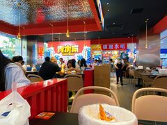 大堂-青木岚小海鲜•小龙虾(友谊店)