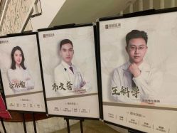 -广州健丽·去眼袋医疗美容机构