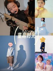 -蒙娜丽莎婚纱摄影(南门店)