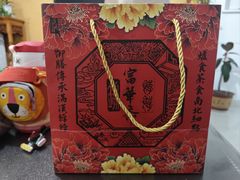 -富华斋饽饽铺·宫廷糕点·伴手礼(护国新天地店)