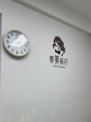-Yestar宁波艺星整形医院