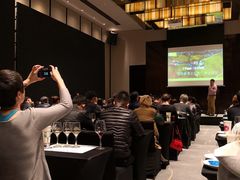 -北京康莱德酒店